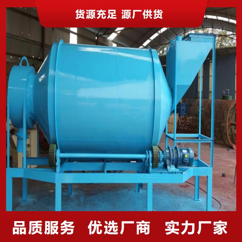 干粉砂浆生产线实力厂家