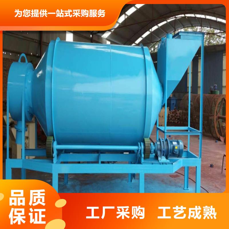 石膏砂浆生产线每小时10吨