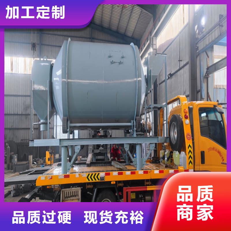 砌筑砂浆生产线好厂家共享