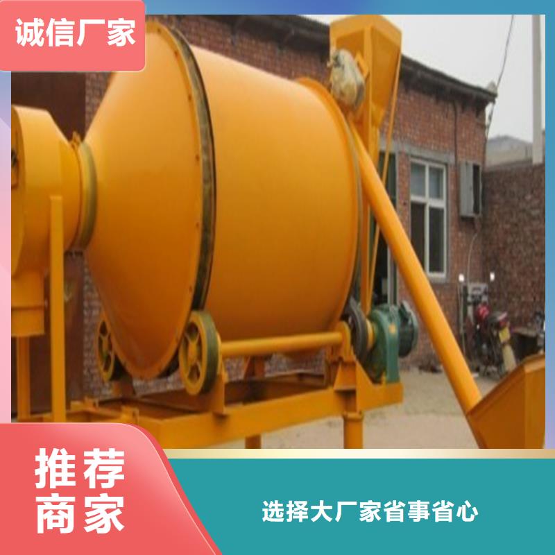 每小时10吨预拌砂浆生产线