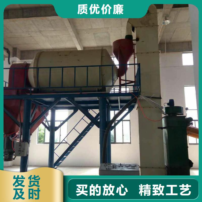 腻子粉生产线品牌厂家