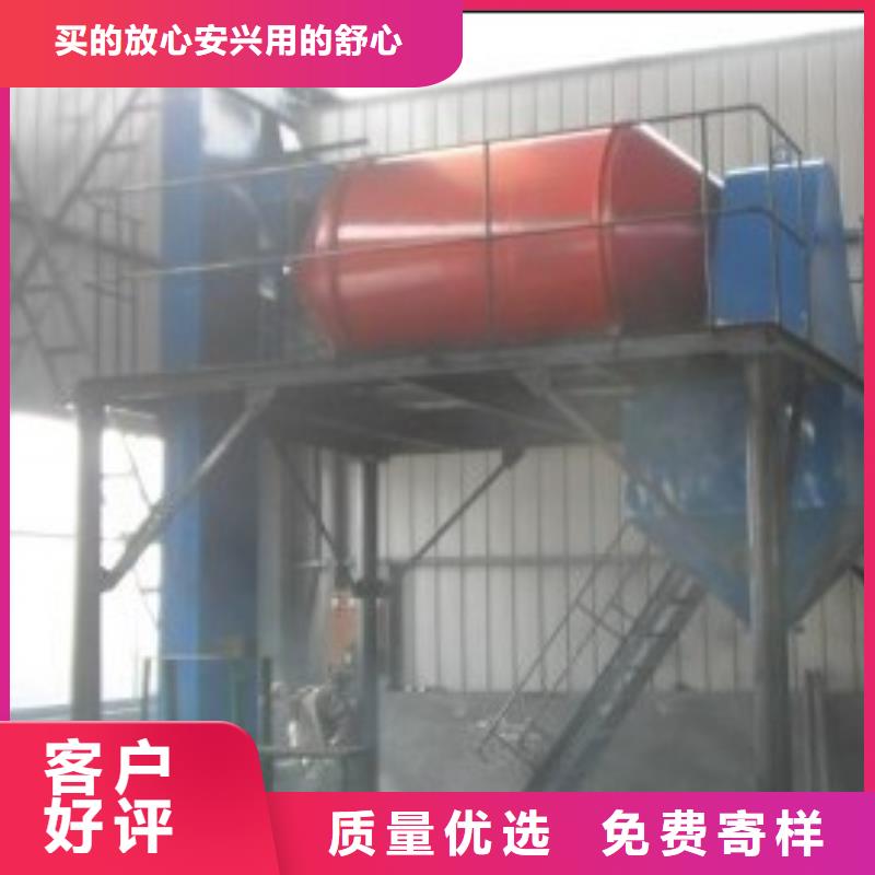 预混料生产线厂家供应