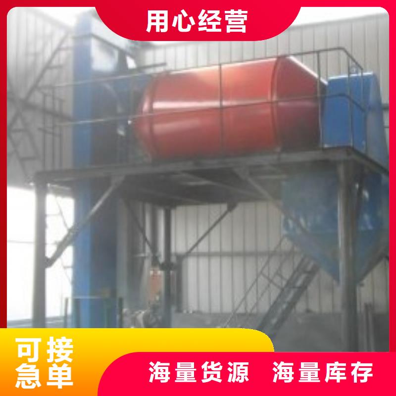 双轴干粉砂浆生产设备厂家报价