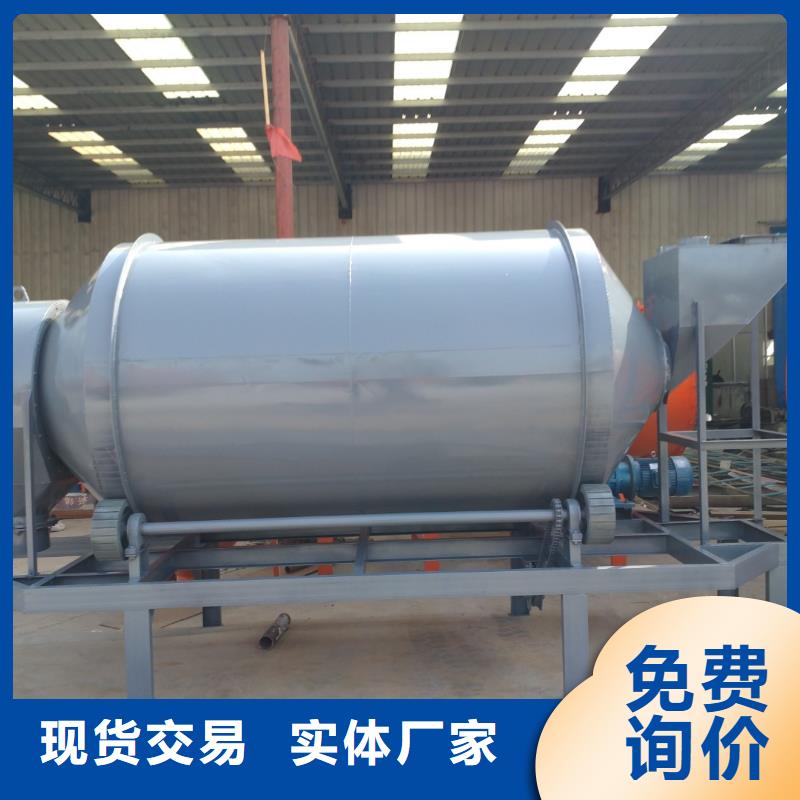 每小时10吨腻子粉生产设备