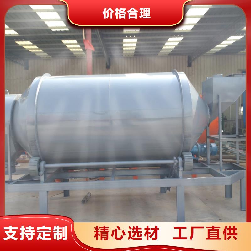 干粉砂浆设备年产10万吨