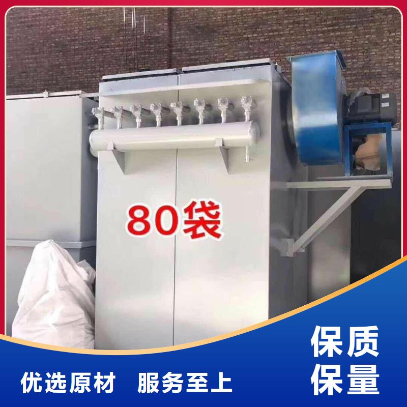 每天100吨干粉砂浆生产设备