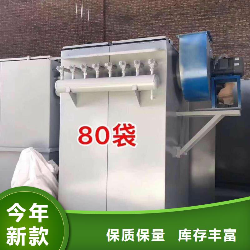 石膏基自流平搅拌机厂家直供