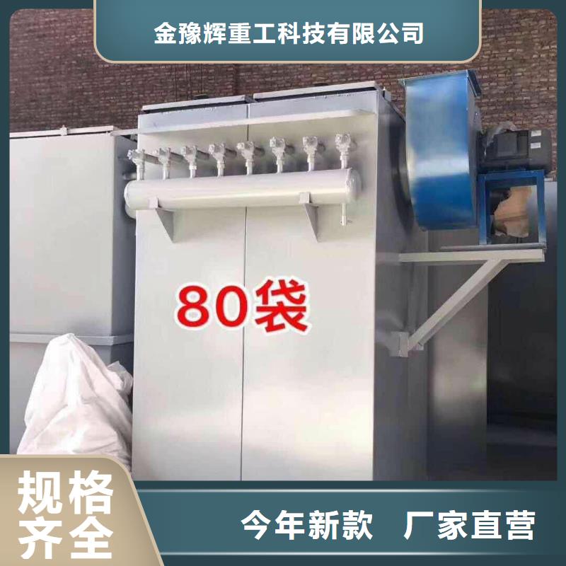 干粉砂浆生产线品牌厂家