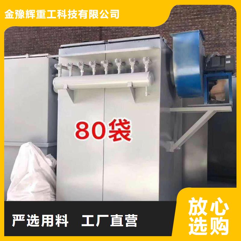 轻质抹灰石膏设备年产10万吨