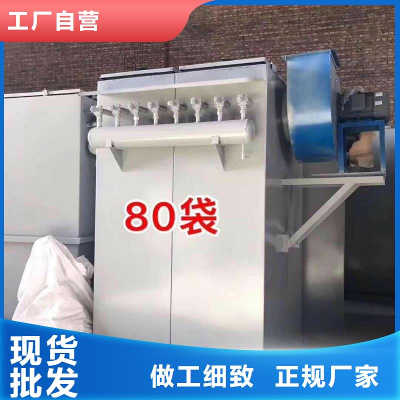一天100吨保温砂浆生产线