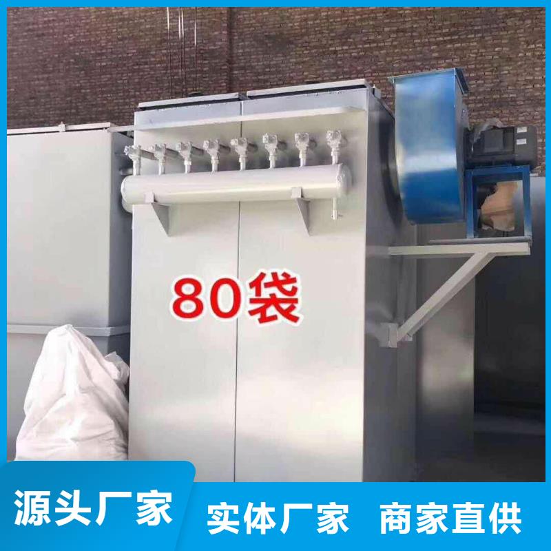 保温砂浆生产线一个月8000吨