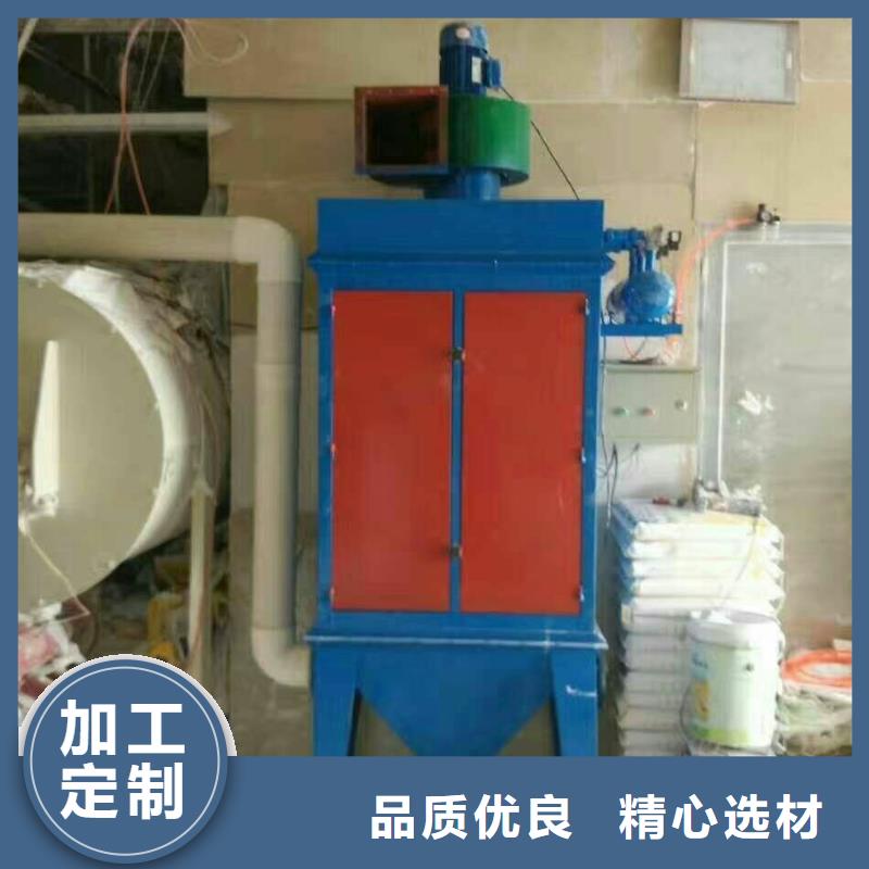 十立方粘结剂生产设备