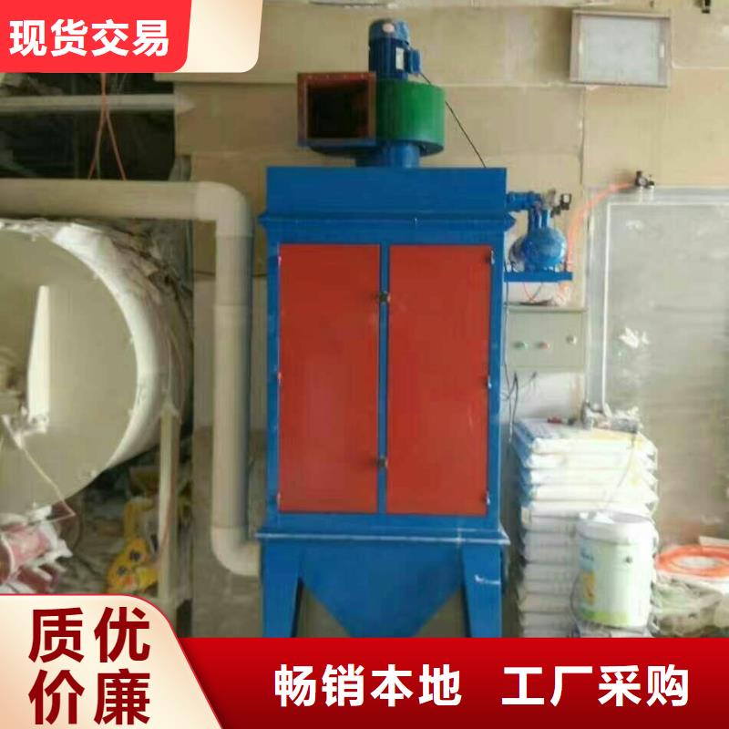 干粉砂浆设备出厂价格
