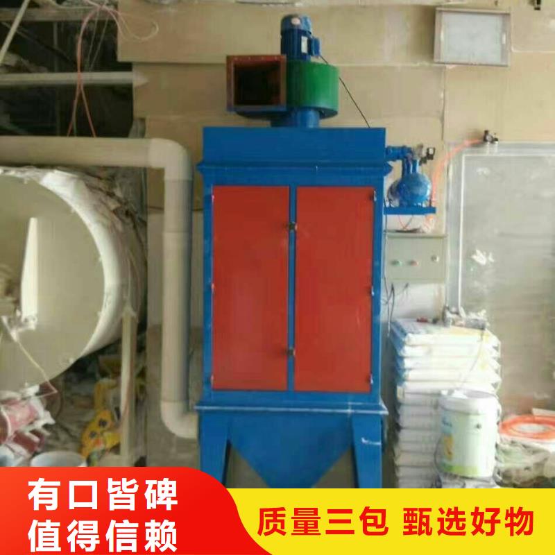 每天100吨干粉砂浆生产设备