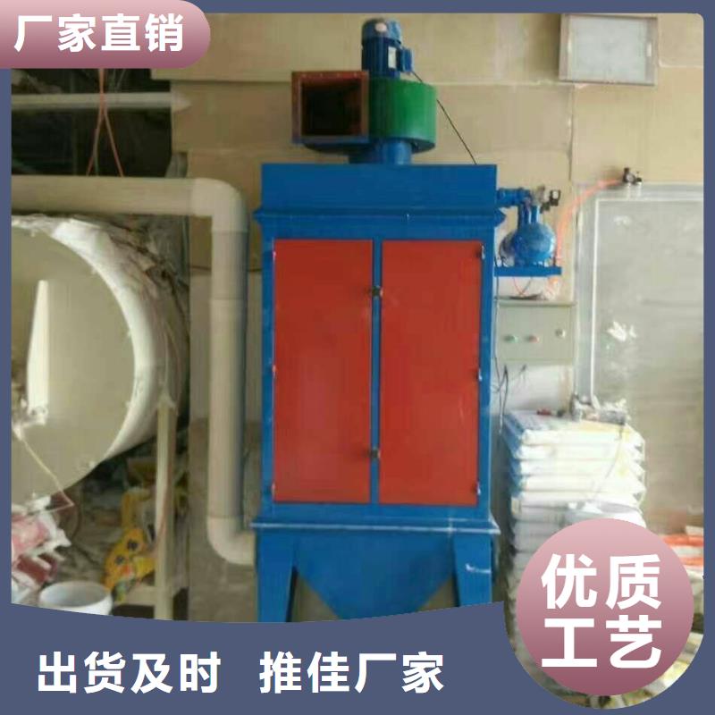 每小时10吨轻质抹灰石膏设备
