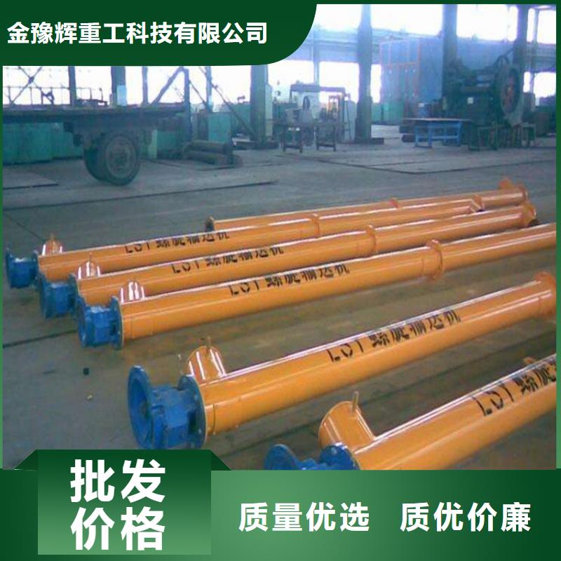 永仁瓷砖胶生产线品质过关