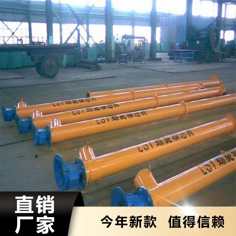 每天200吨干混砂浆搅拌站