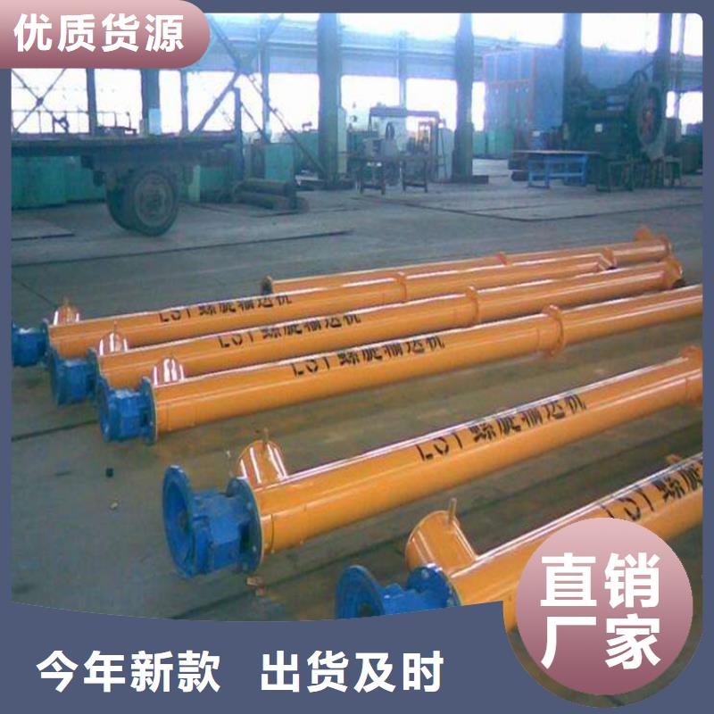 腻子粉设备每小时20吨