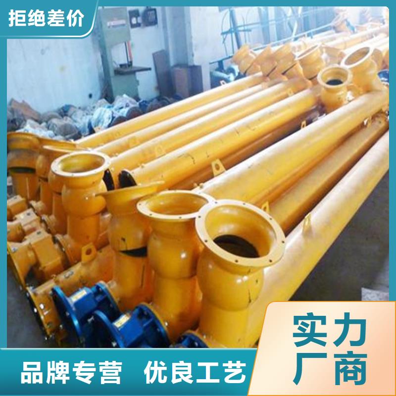 十立方粘结剂生产设备
