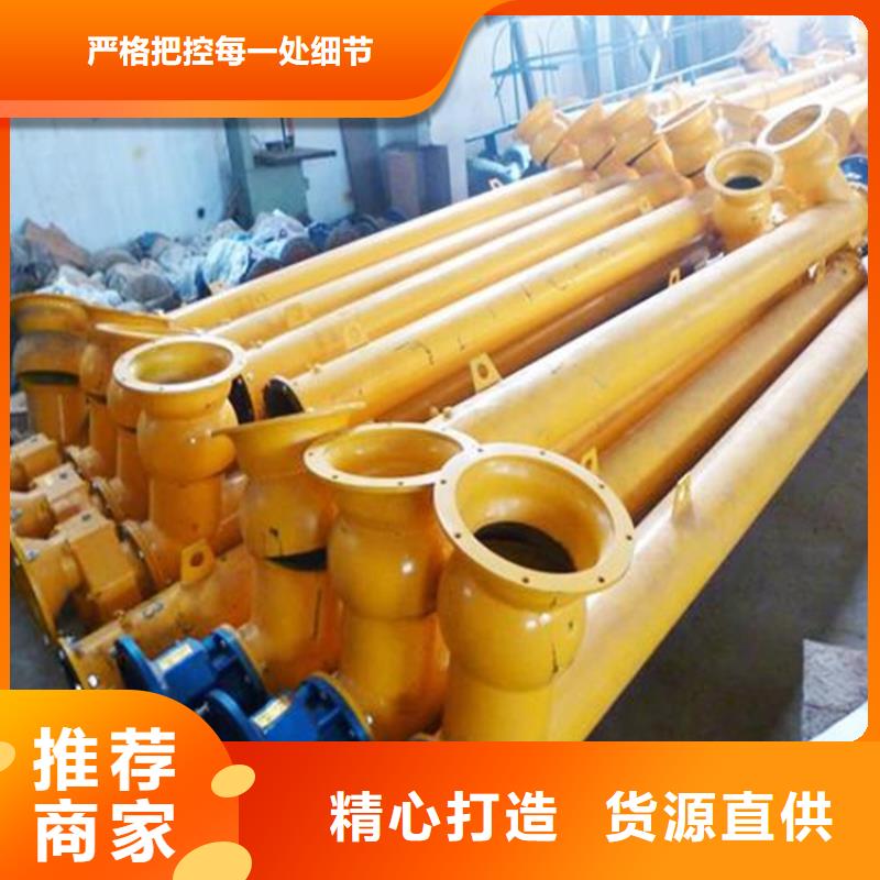 年产10万吨抹面砂浆生产线