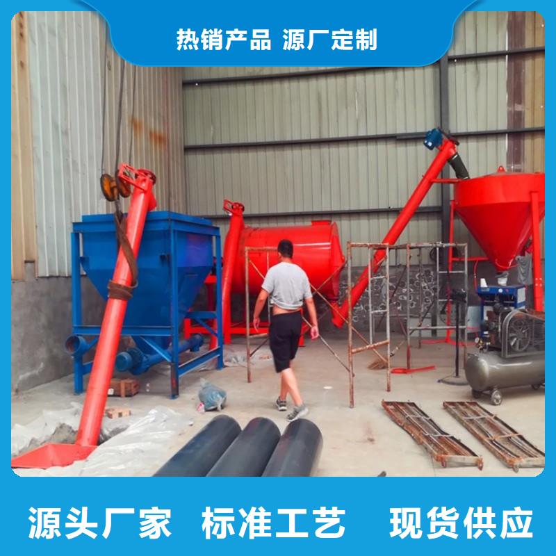 砌筑砂浆生产线实力大厂