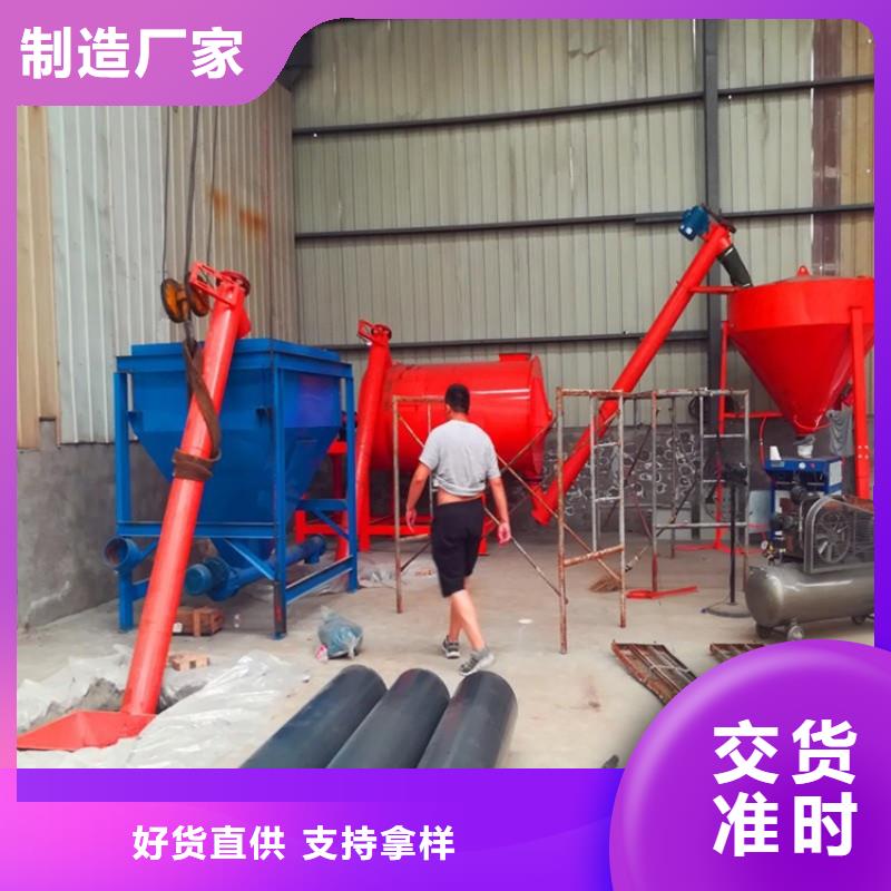 每小时10吨自流平生产线