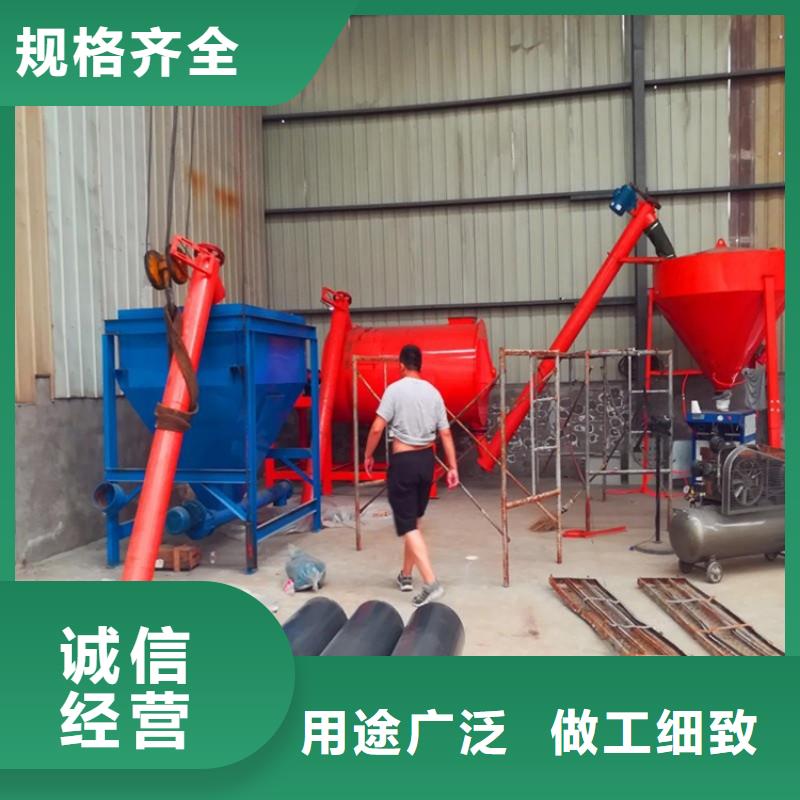 每小时20吨保温砂浆生产线