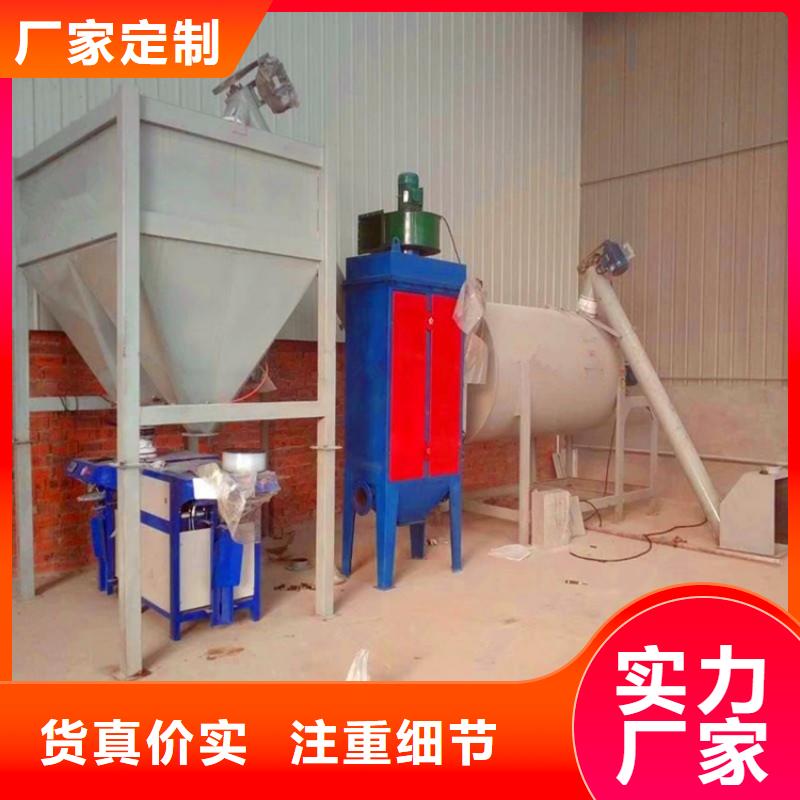 年产20万吨轻质石膏生产线