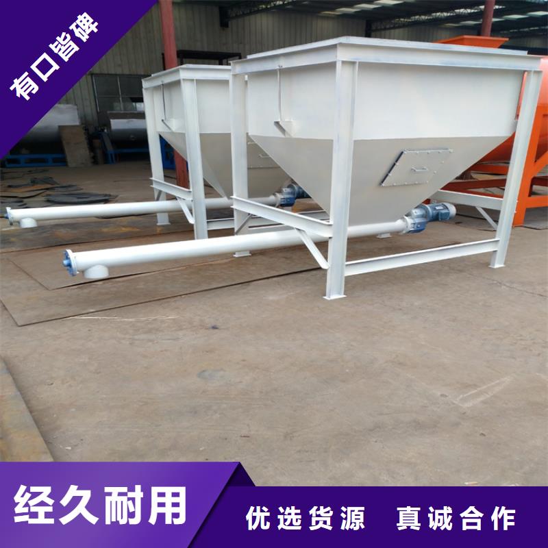 抹面砂浆生产线实力厂家
