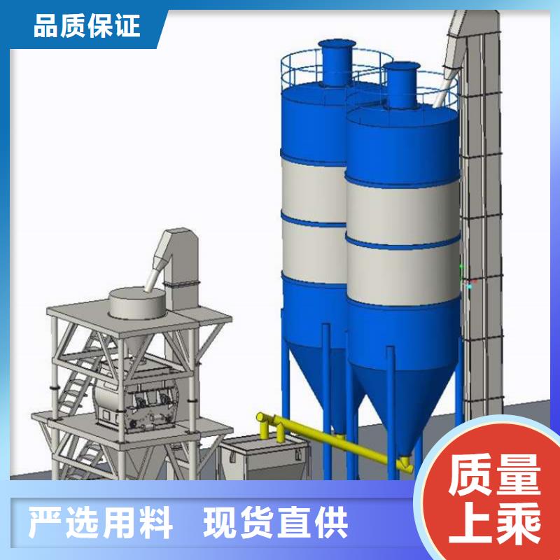 腻子粉生产线支持定制