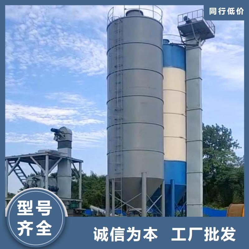 抹面砂浆生产线来图定制