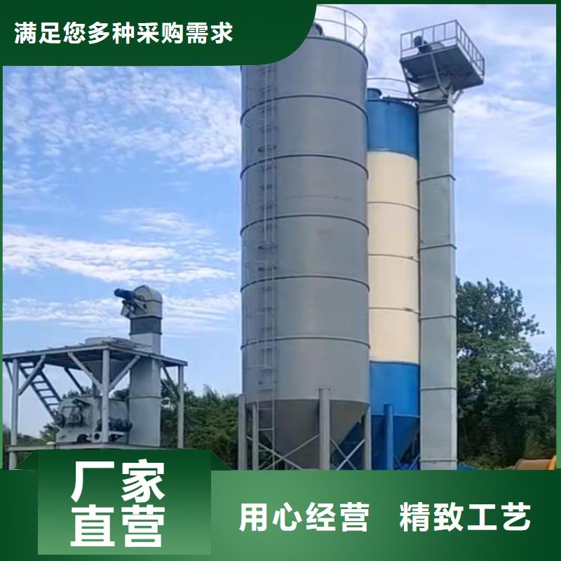 每天100吨轻质石膏生产设备