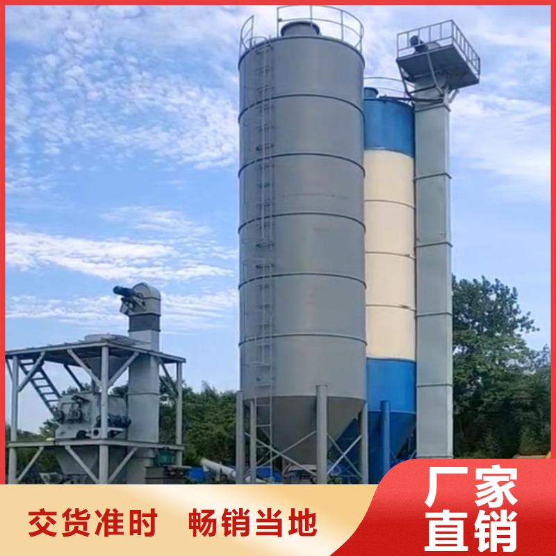 每小时100吨干粉砂浆生产设备