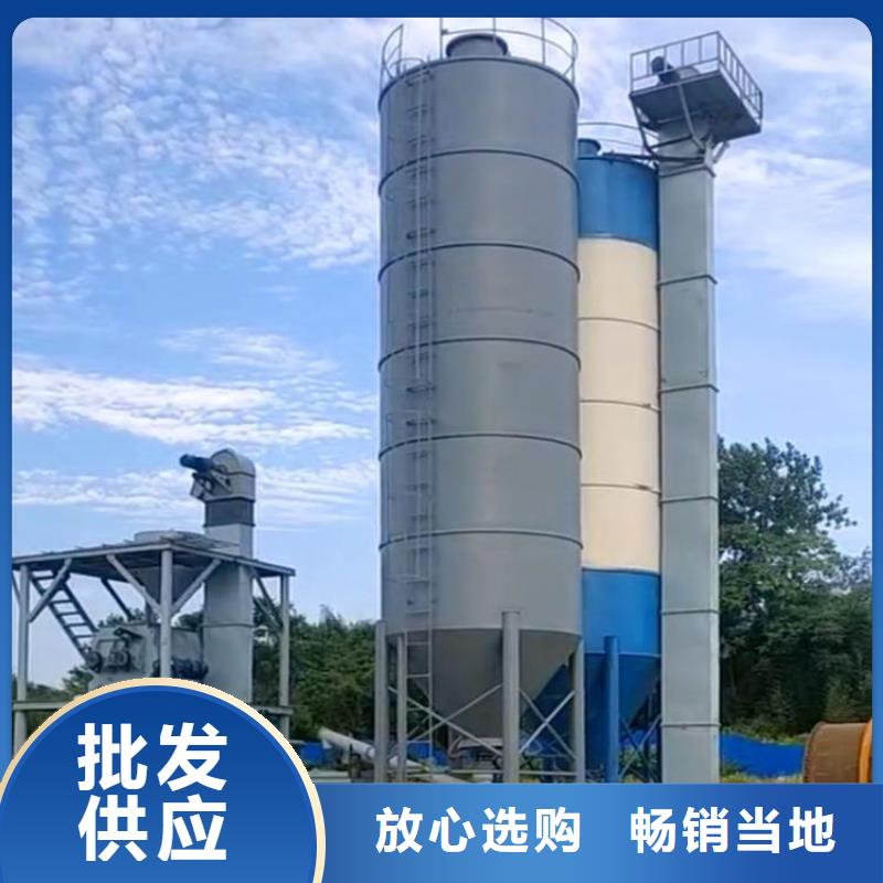 年产30万吨干粉砂浆设备