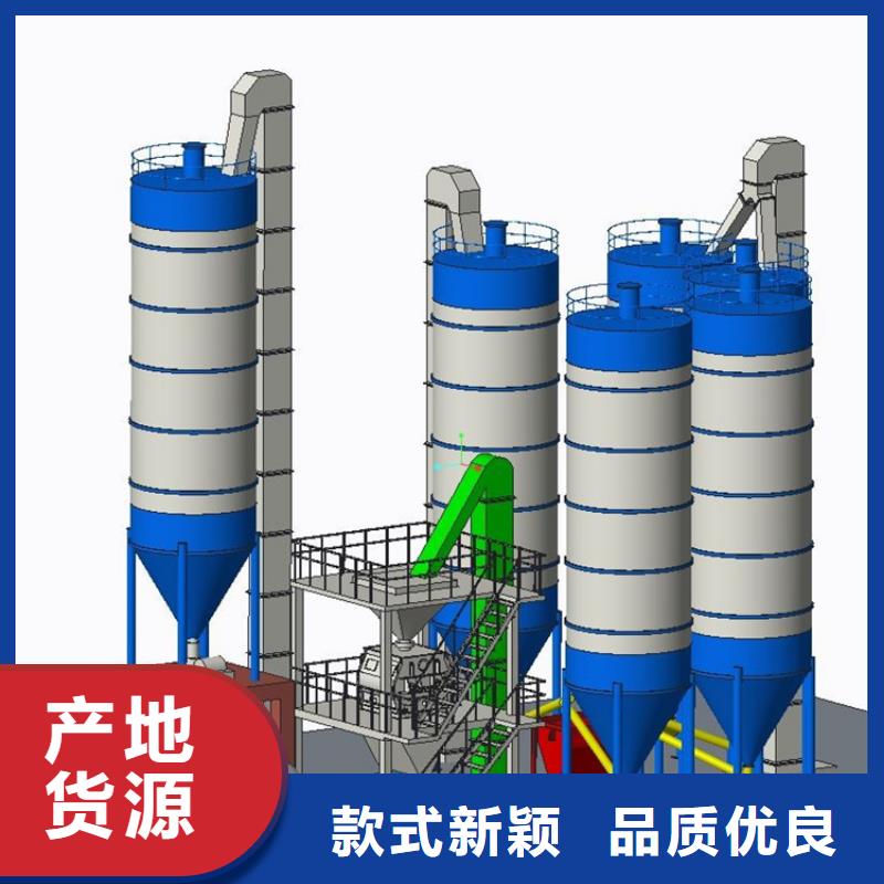 石膏砂浆生产线厂家价格