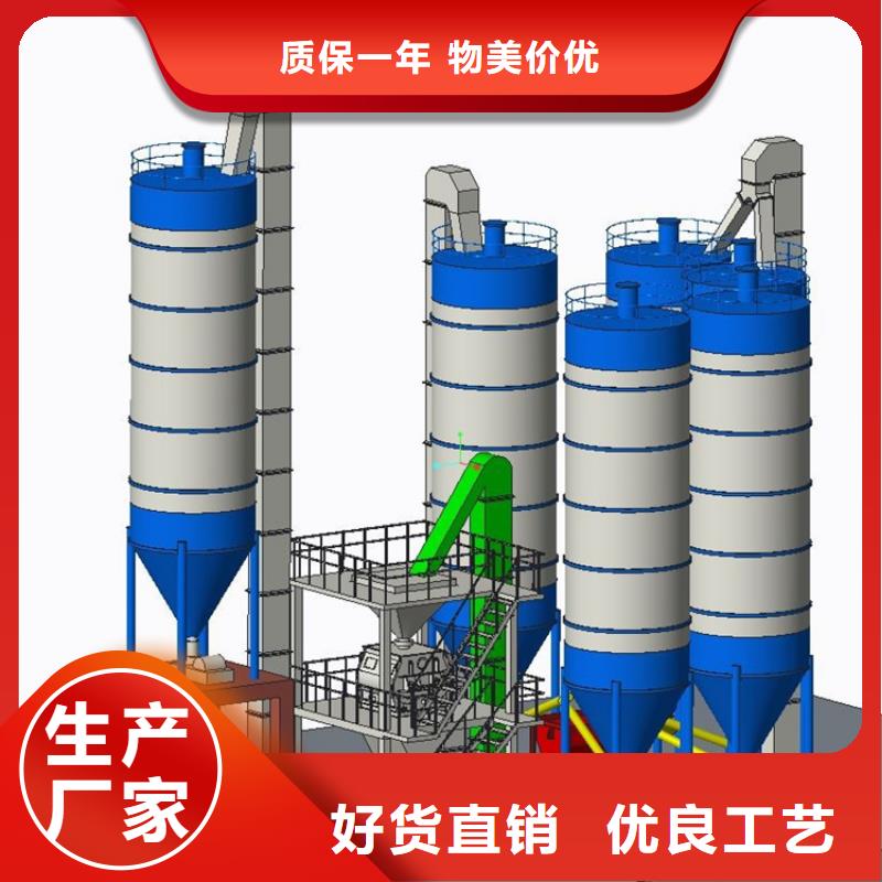 干混砂浆搅拌站4立方2025已更新（今日/报价）