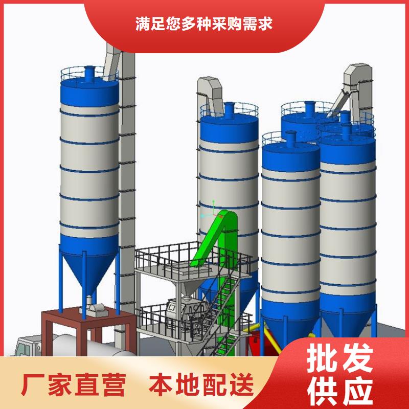 双轴干粉砂浆混合机场地要多大