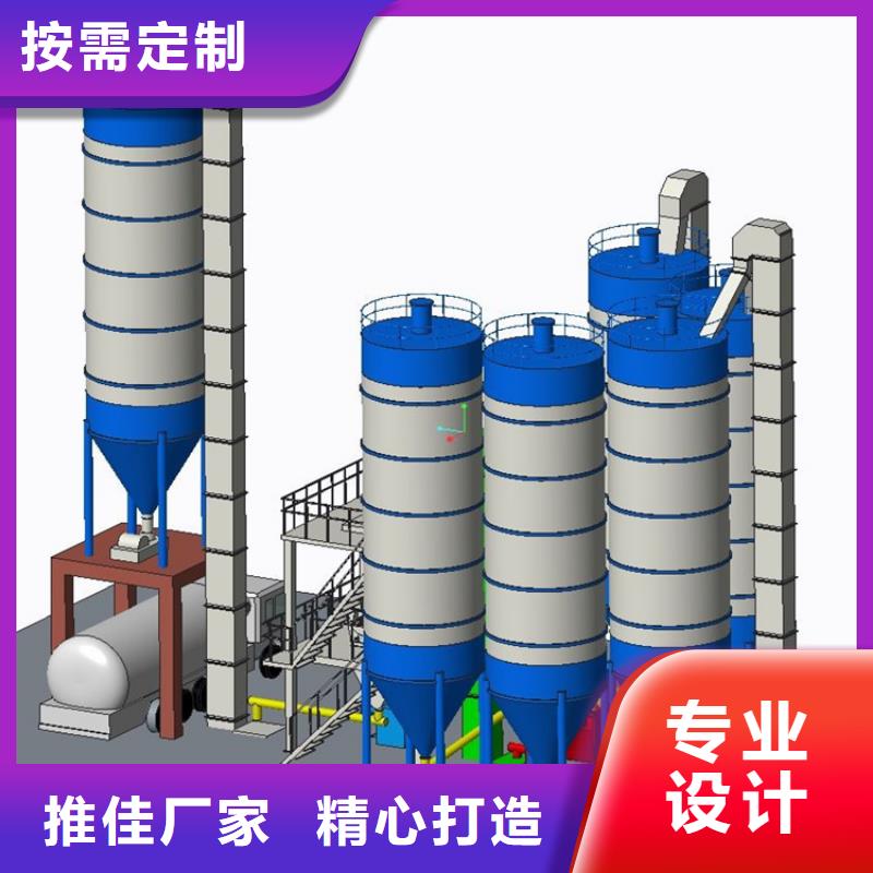 自动码垛干粉砂浆设备实体大厂
