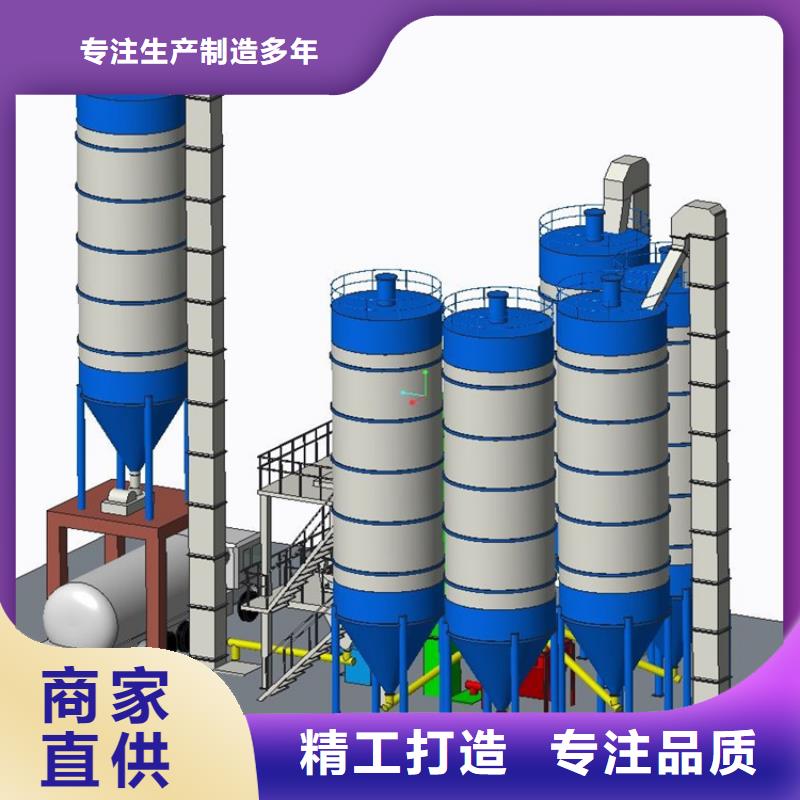 保温砂浆生产线每小时30吨