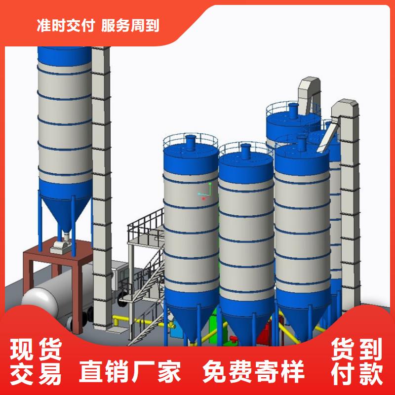 保温砂浆生产线每小时30吨