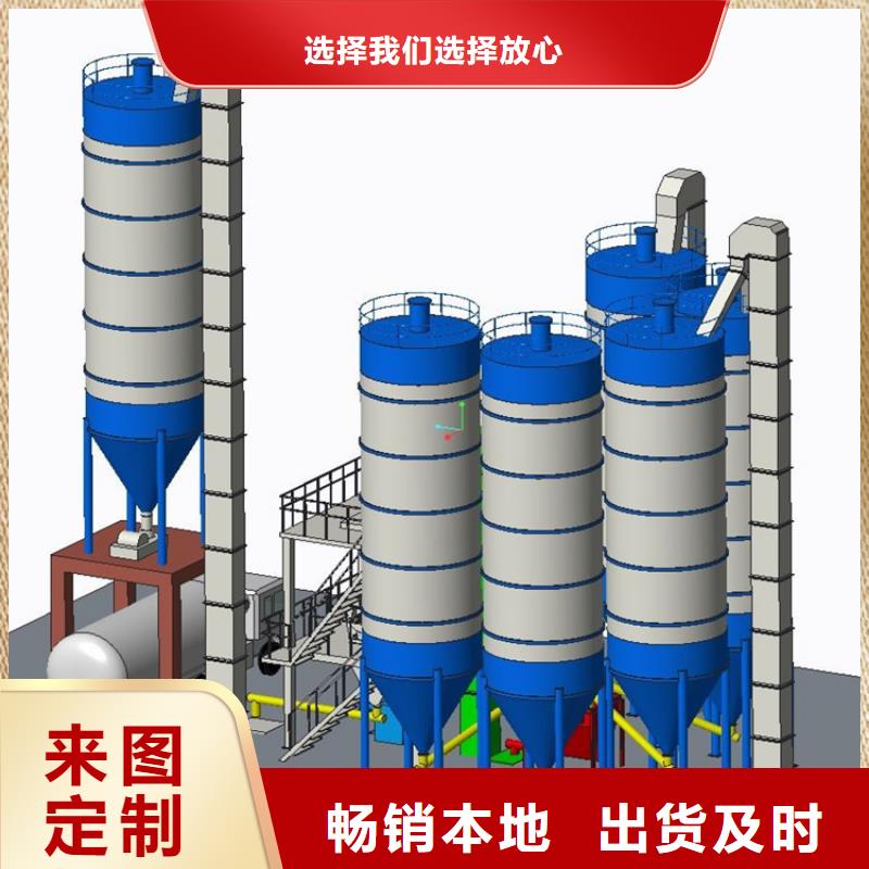 三穗抹面砂浆生产线效率高