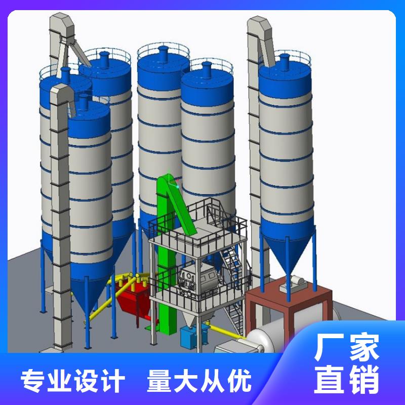 石膏砂浆生产线每小时100吨