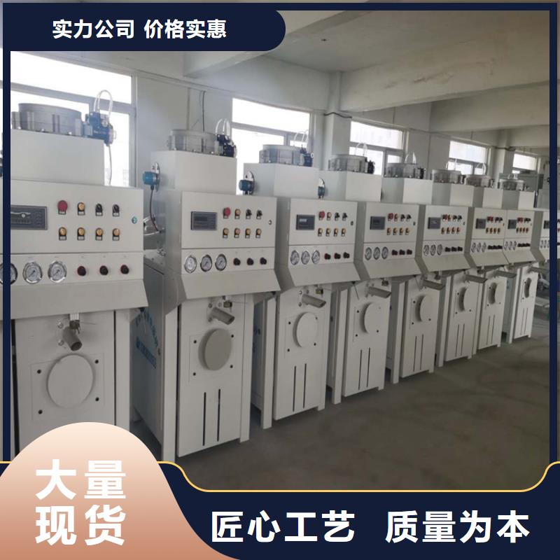 干粉砂浆设备厂家