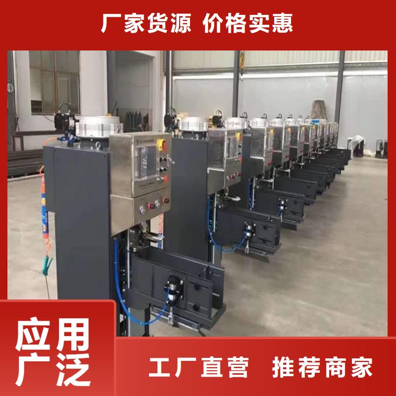 每天100吨抹灰砂浆生产设备