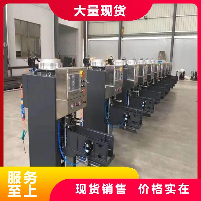 腻子粉生产线