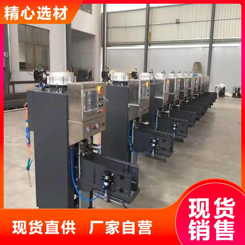 年产10万吨特种砂浆生产线