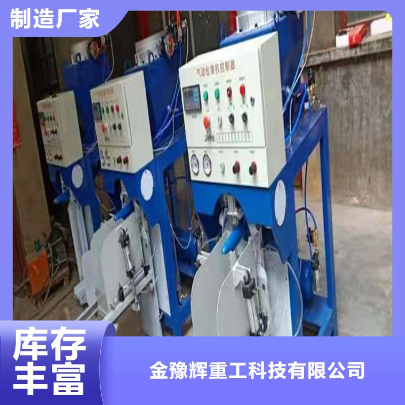 干粉砂浆设备品质过关