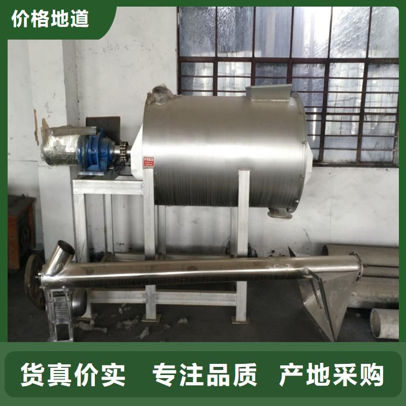 干粉砂浆生产设备品牌厂家