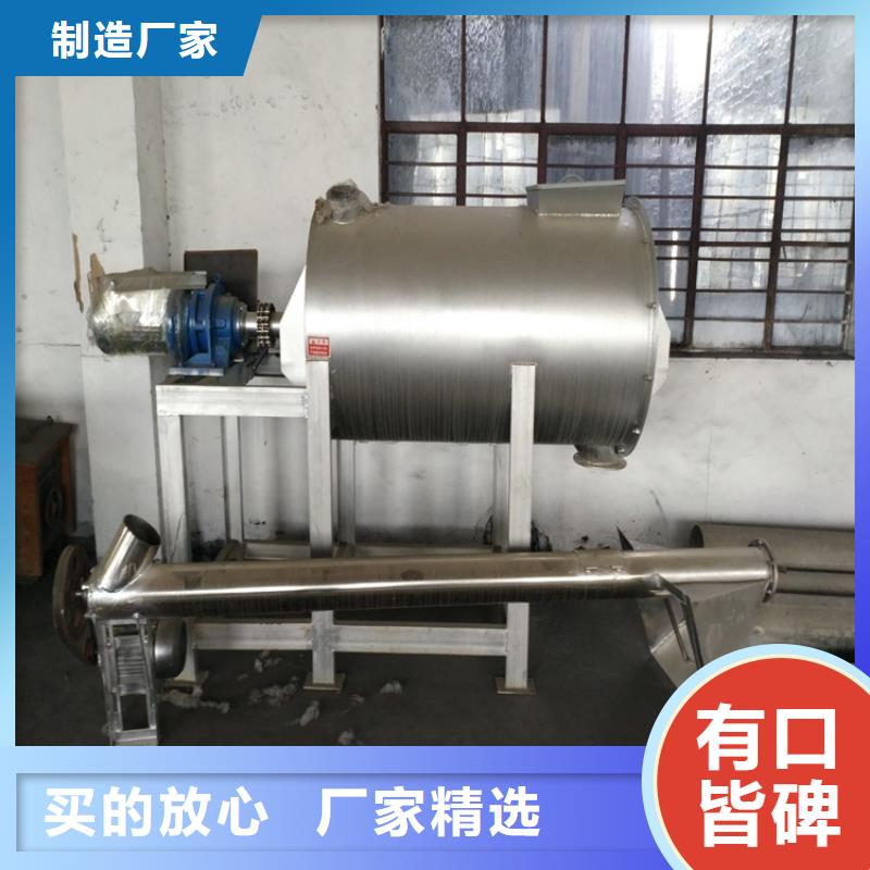 年产10万吨干粉砂浆设备好操作好管理