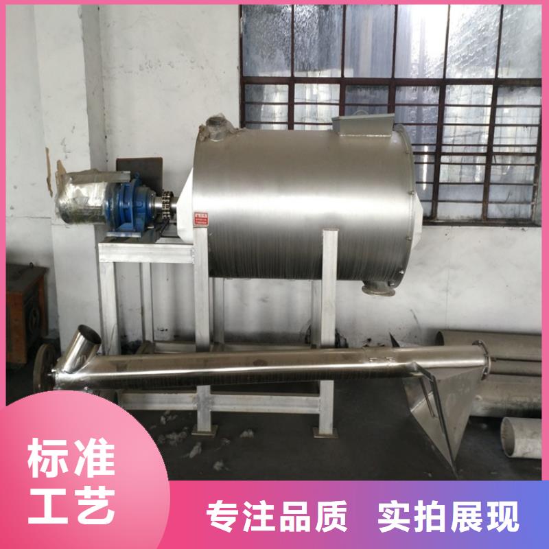 年产20万吨干粉砂浆设备